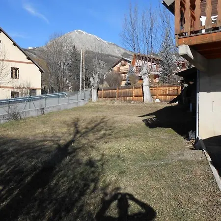 Le Picoulet : Confort Coeur De Village شقة